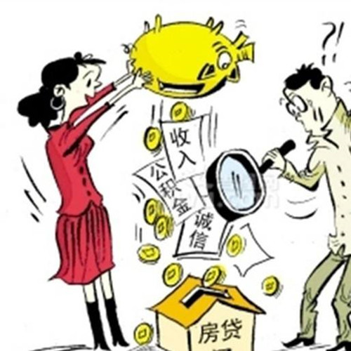 北京民间放款